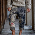 Japan Style Tiger Tie-dye Worn-out Casual Pants