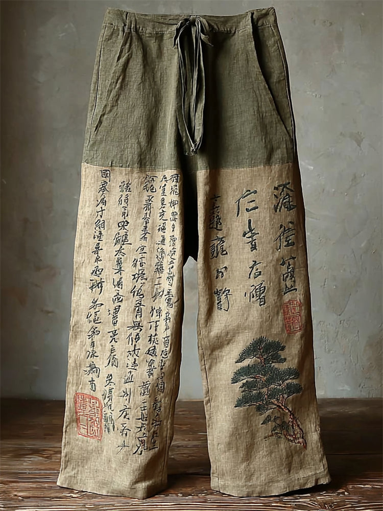 Men's Japanese Pine Tree Calligraphy Contrast Linen Pants