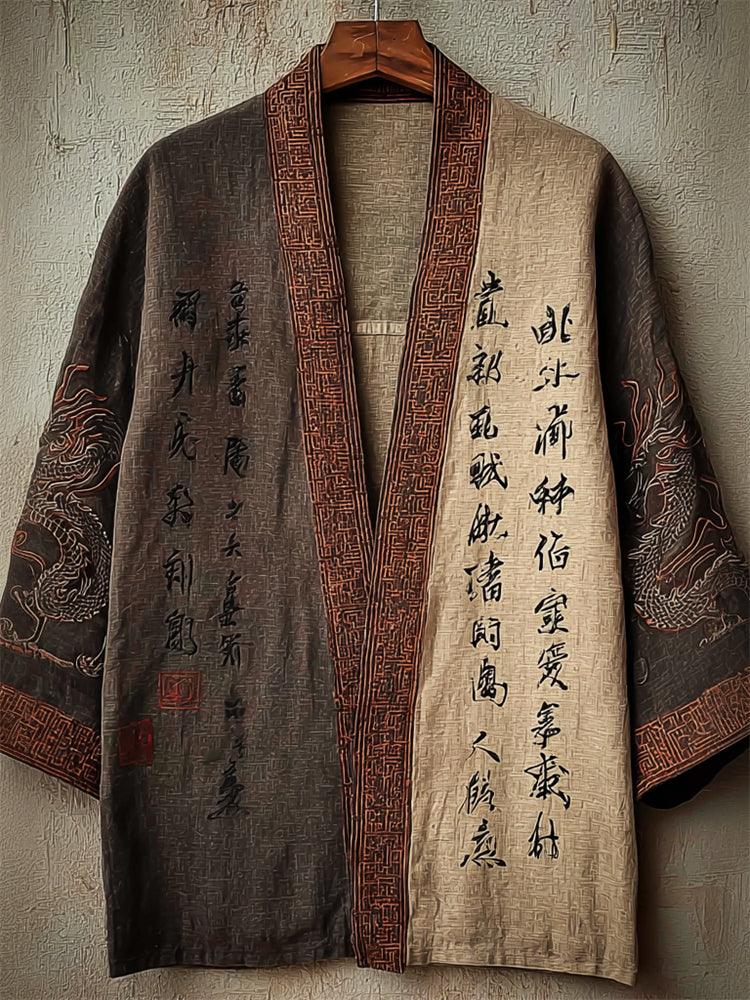 Japanese Dragons Calligraphy Art Contrast Linen Kimono