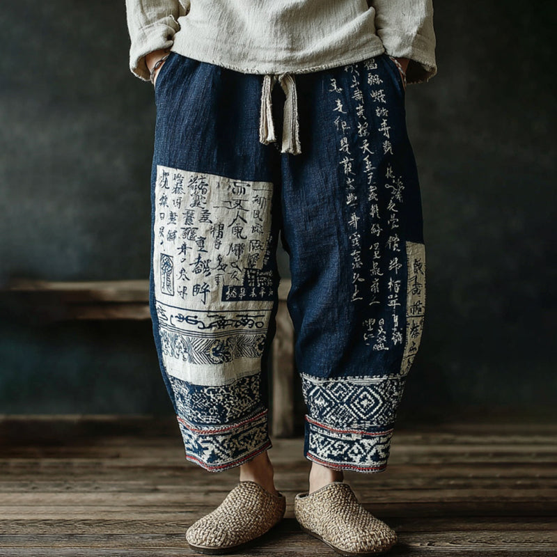 Men's Japanese Art Contrast Color Linen Pants