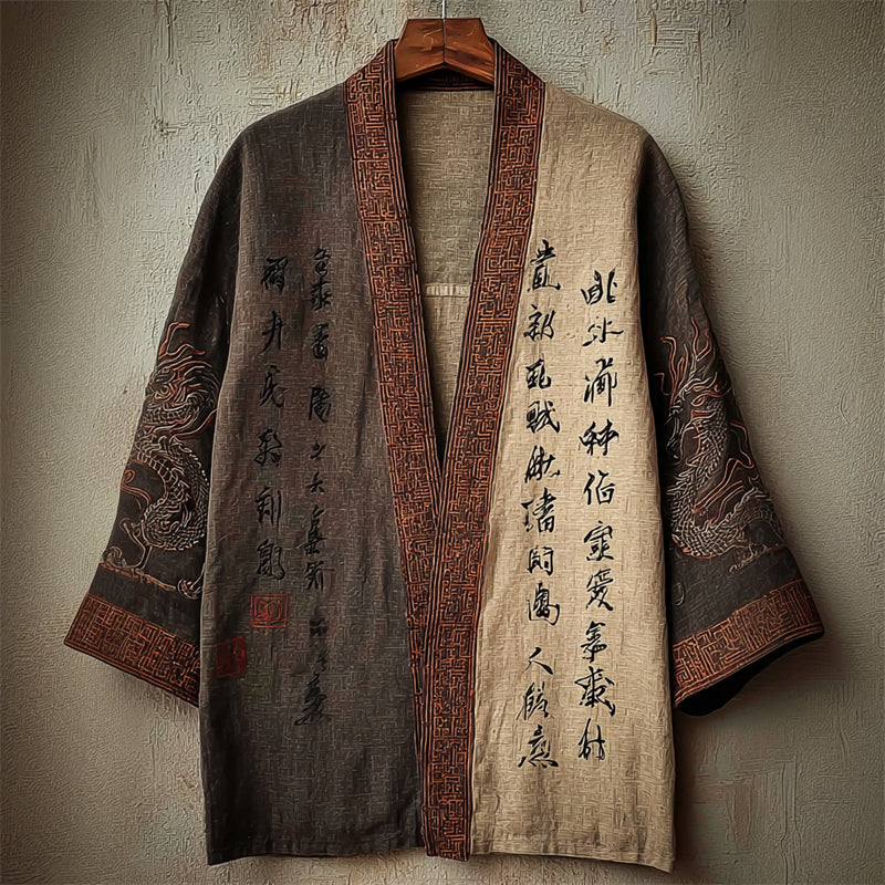 Japanese Dragons Calligraphy Art Contrast Linen Kimono